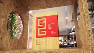 Ella Won SG Mark Awards 2024